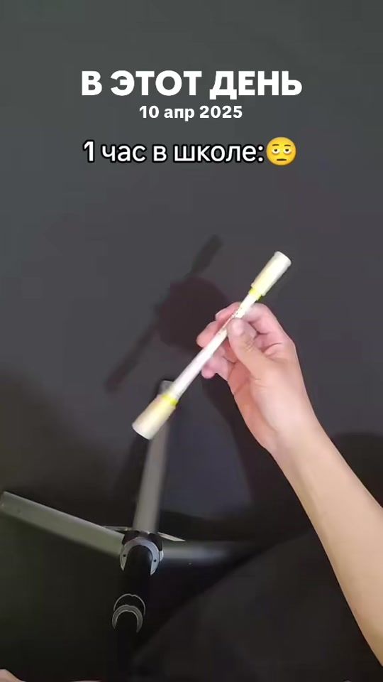 TikTok video thumbnail by pi_lu_m
