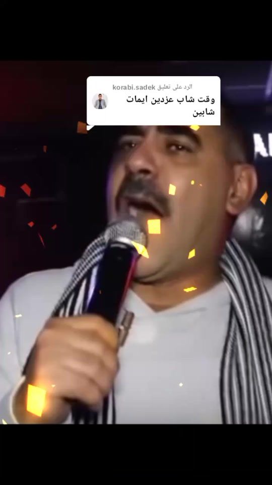 TikTok video thumbnail by azzedine.02.aso
