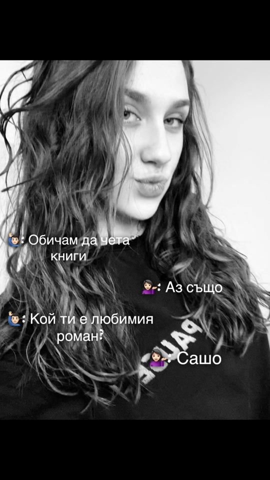 TikTok video thumbnail by d_dimitr0va3