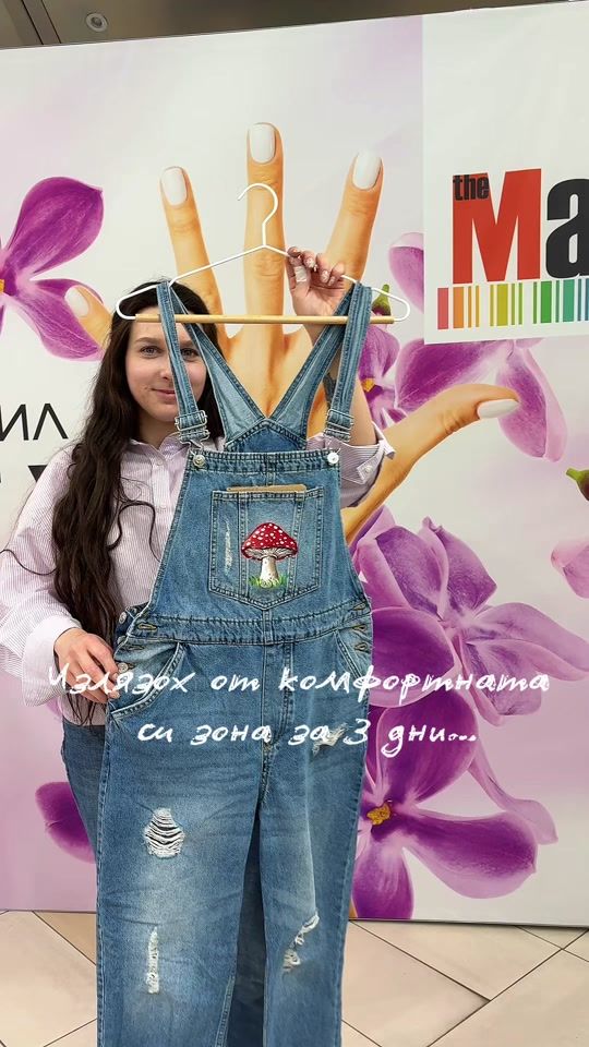 TikTok video thumbnail by vic.artt