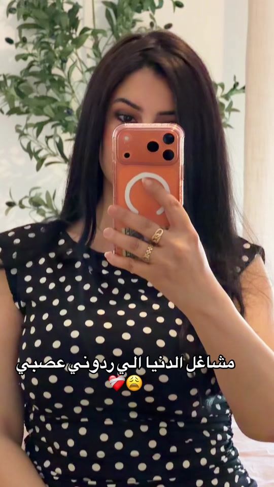 TikTok video thumbnail by chayma_051