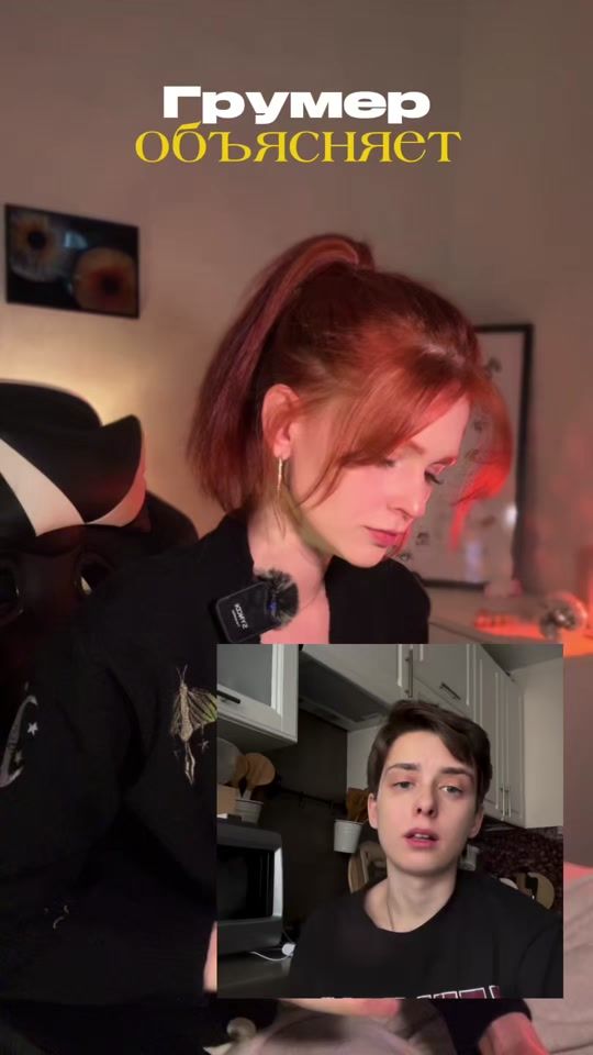 TikTok video thumbnail by kibagrooming