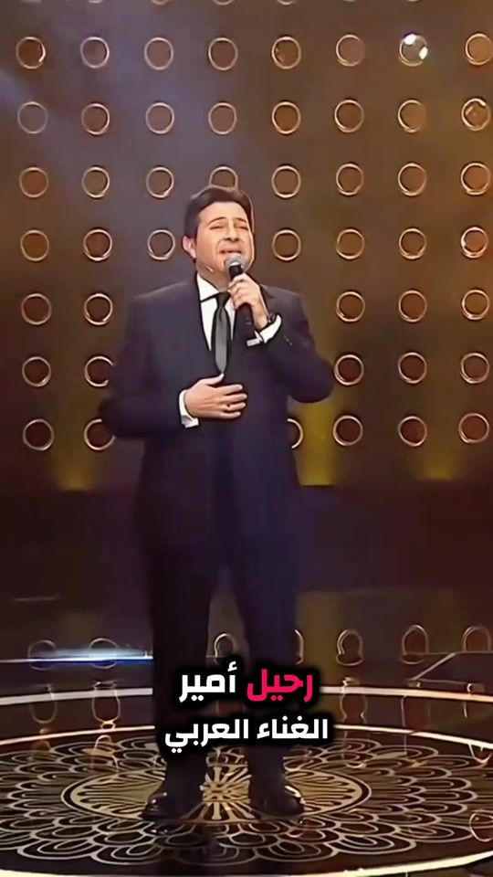 TikTok video thumbnail by arabica.news