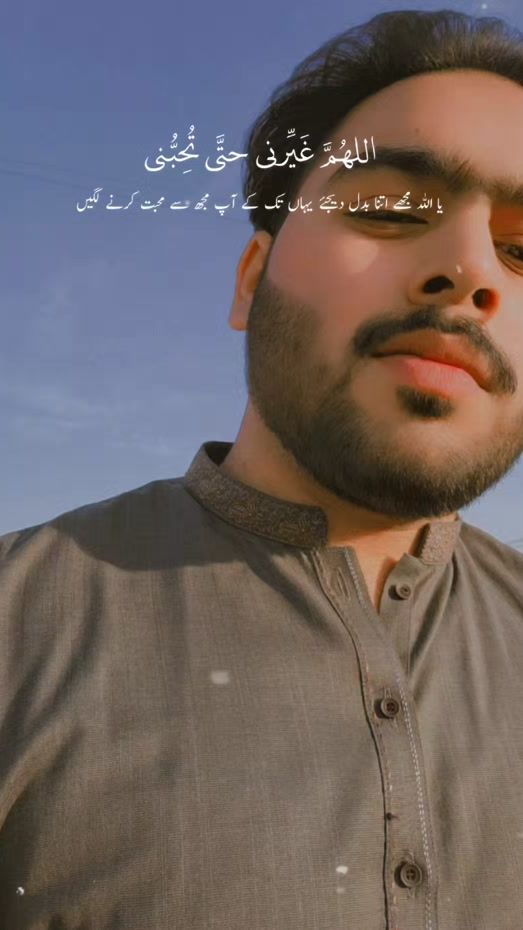 TikTok video thumbnail by umerwaseem666