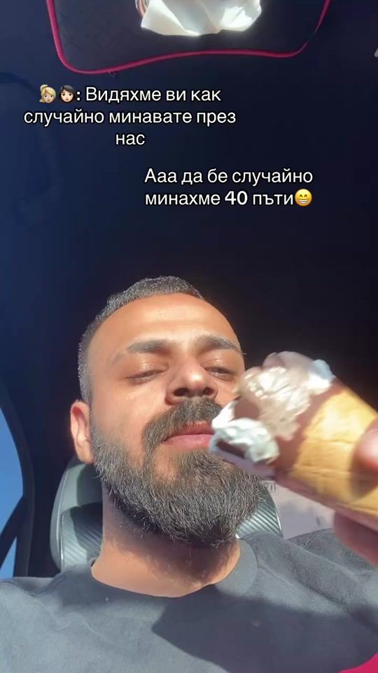 TikTok video thumbnail by naiden__777