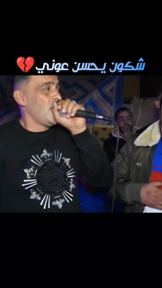 TikTok video thumbnail by med_4800