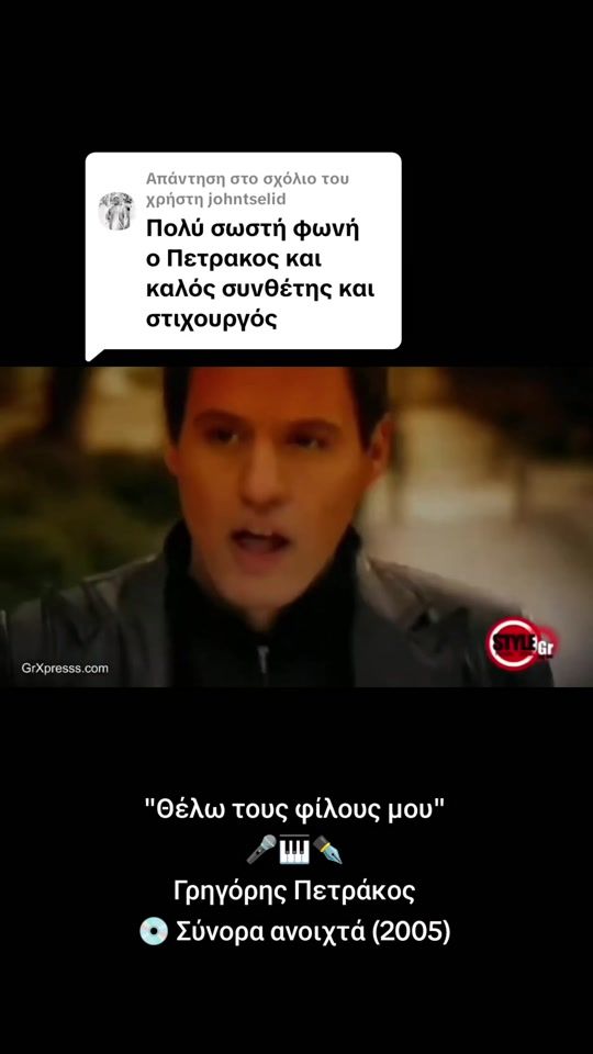 TikTok video thumbnail by mantas_george