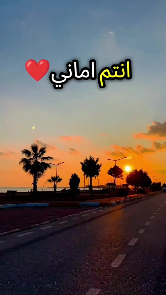 TikTok video thumbnail by ch_abdou_khadar