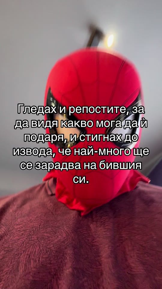 TikTok video thumbnail by nasko_fit