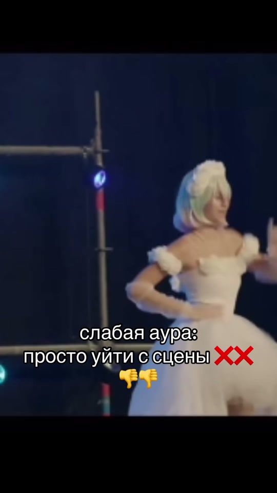 TikTok video thumbnail by eli_cosp