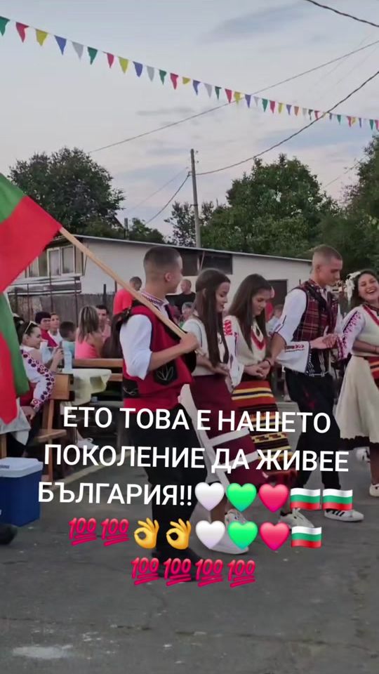 TikTok video thumbnail by teodorvasilew