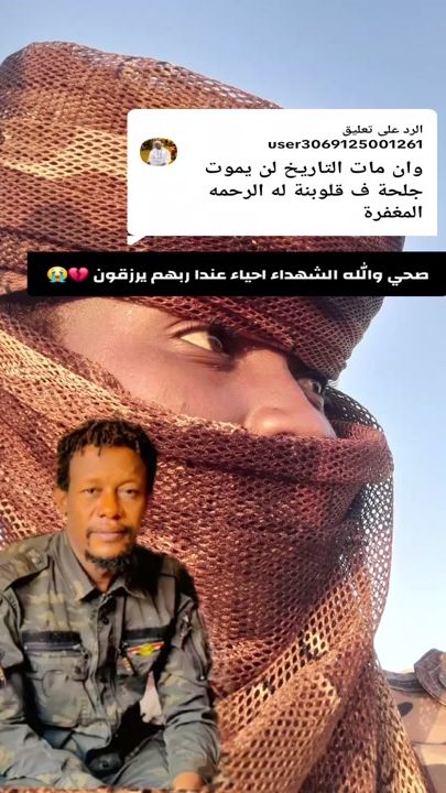 TikTok video thumbnail by osman.alginidi