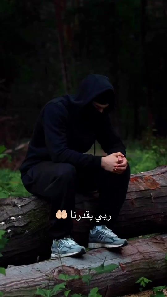 TikTok video thumbnail by s_mindset1