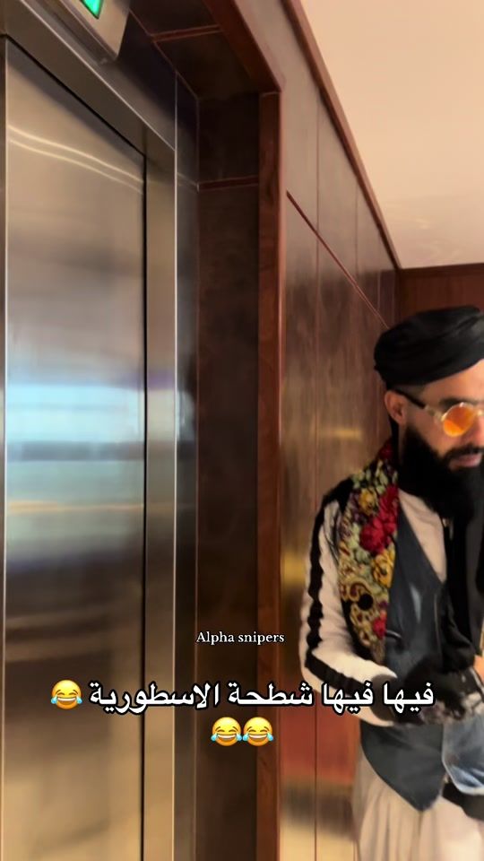 TikTok video thumbnail by alpha_snipers43