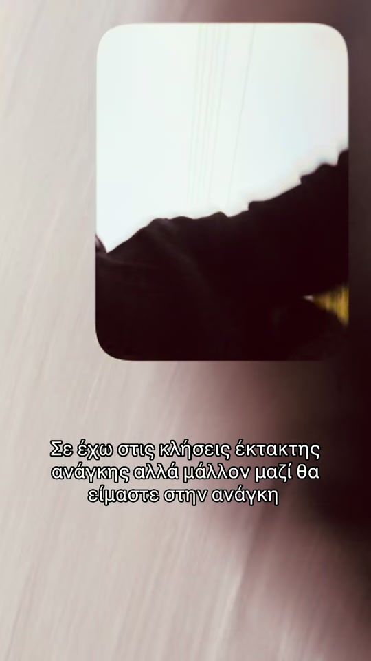 TikTok video thumbnail by pangera_a