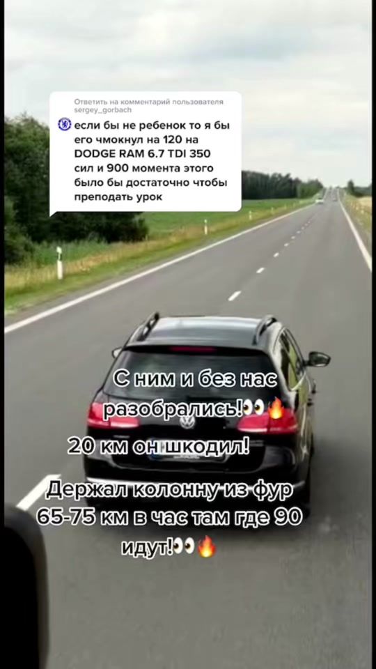 TikTok video thumbnail by 33ksenijarizhskaja444