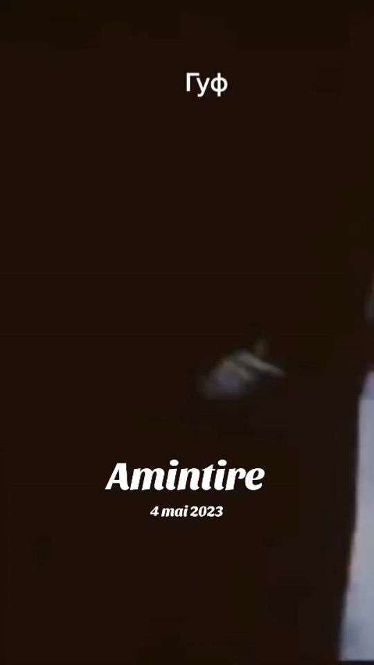 TikTok video thumbnail by guf_fm1