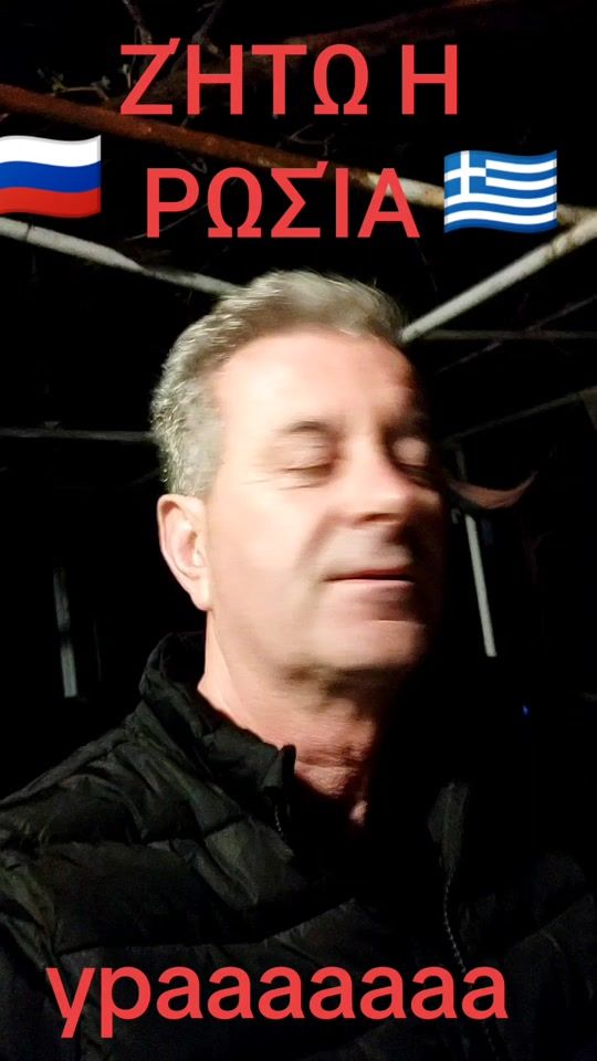 TikTok video thumbnail by stamatis709