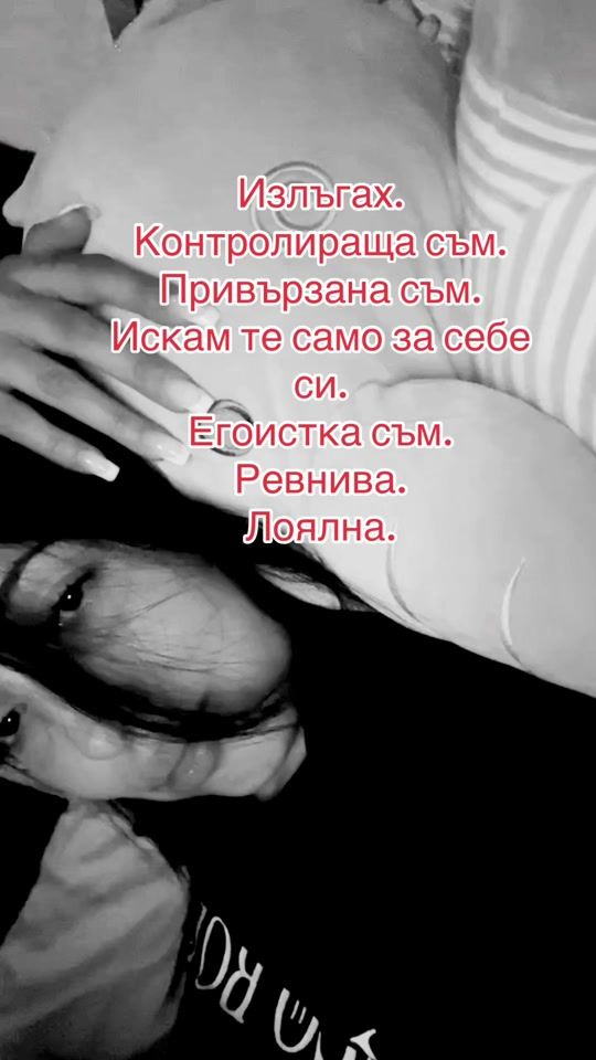 TikTok video thumbnail by mirchova