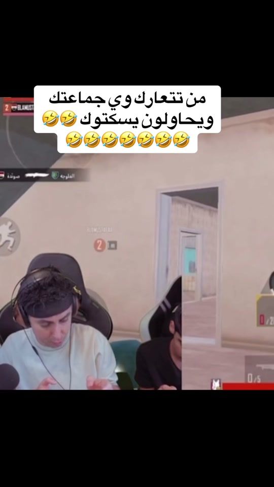 TikTok video thumbnail by ham_udi_963