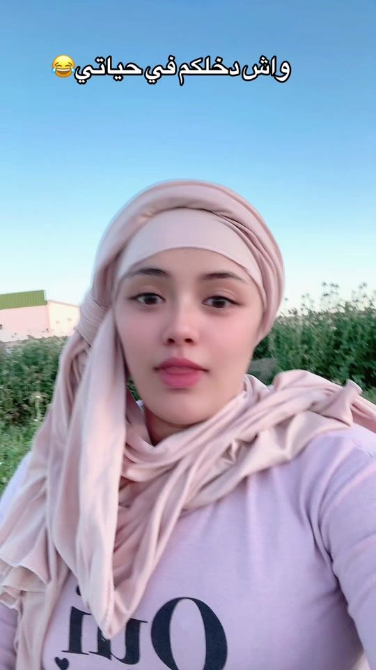 TikTok video thumbnail by romdhaniaya2