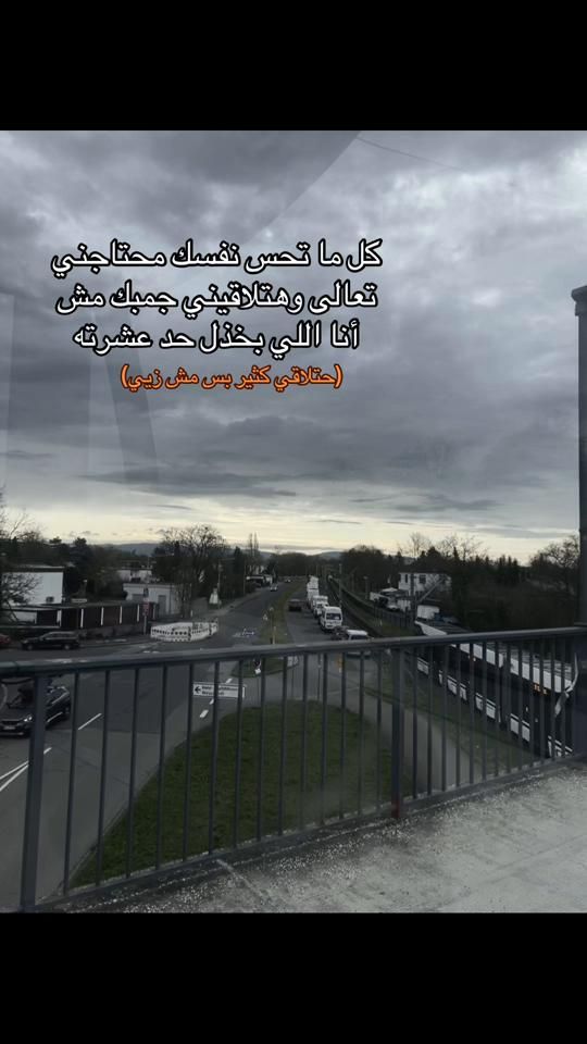 TikTok video thumbnail by b_671w25