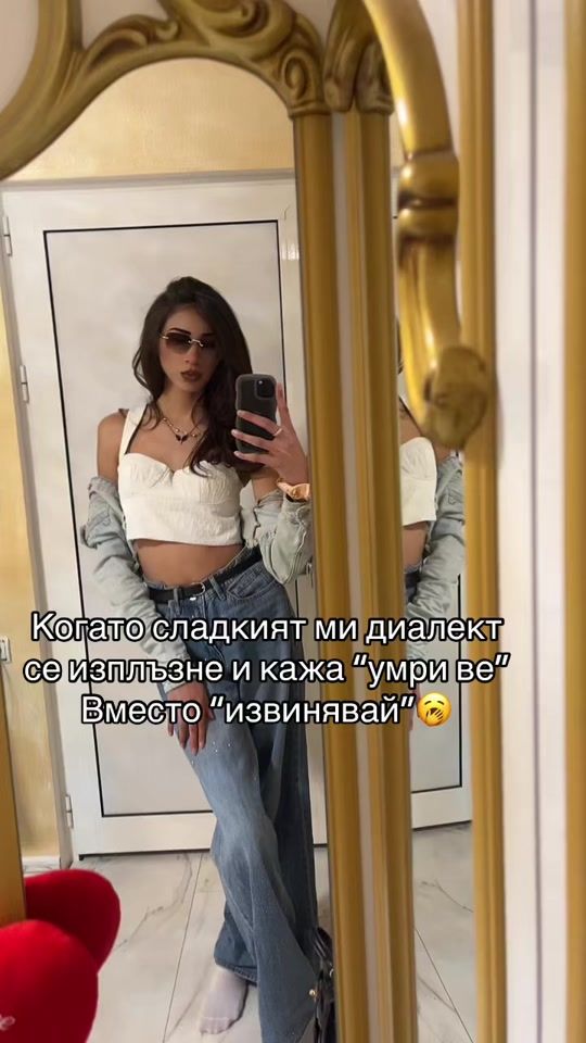 TikTok video thumbnail by malkataa_273