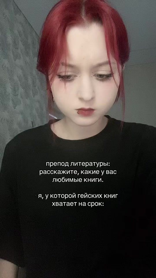 TikTok video thumbnail by milimillill
