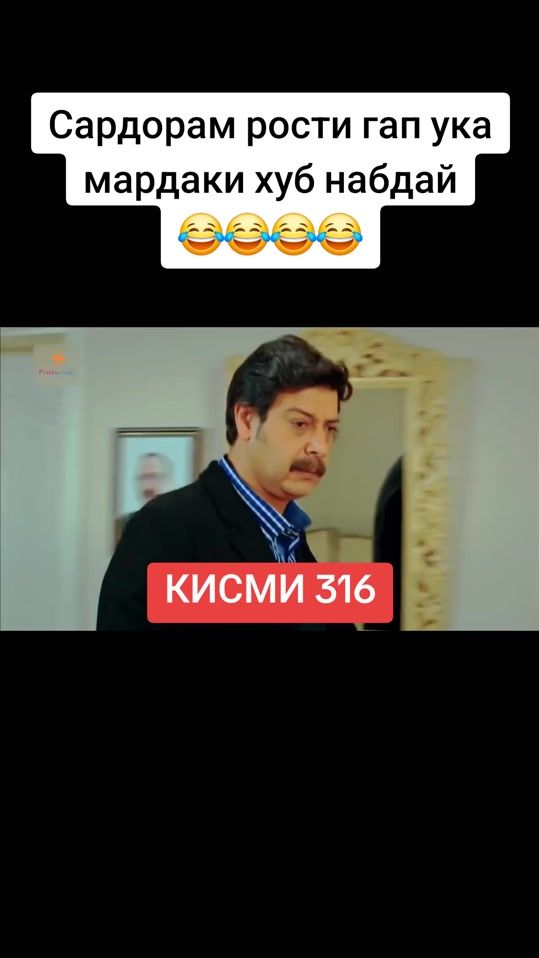 TikTok video thumbnail by prikolx0na