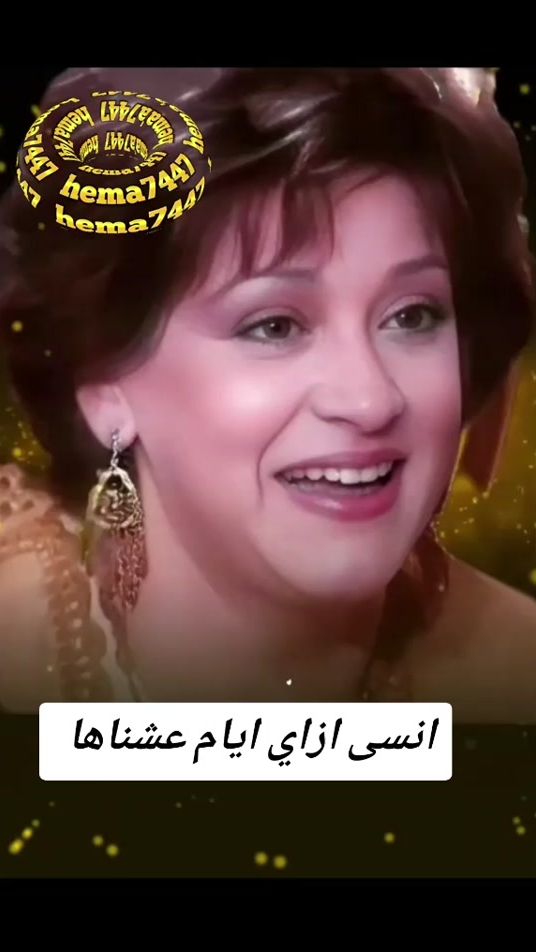 TikTok video thumbnail by amiirawarda111