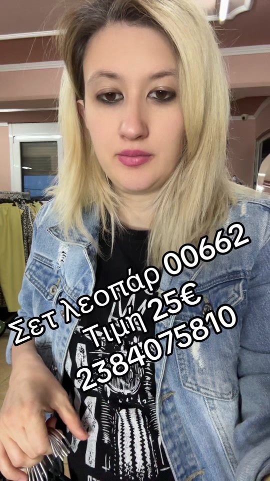 TikTok video thumbnail by lb_st0re