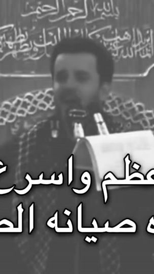 TikTok video thumbnail by .mial5