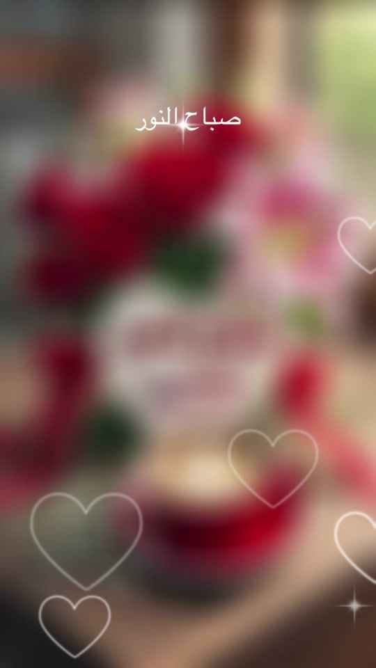 TikTok video thumbnail by roselover.x