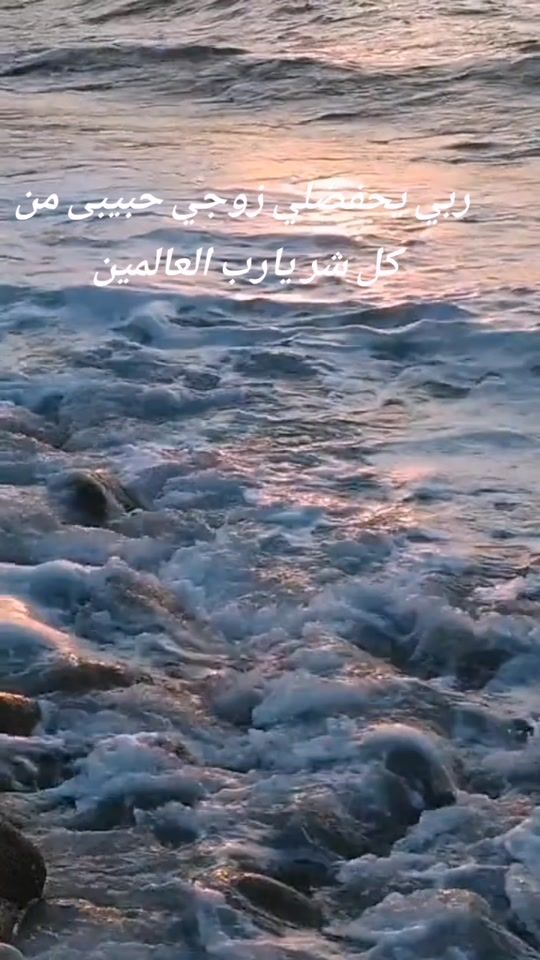 TikTok video thumbnail by omsaad_2021