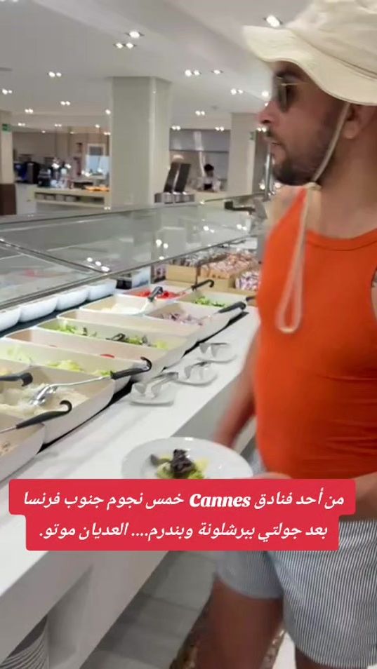 TikTok video thumbnail by benatiadz37