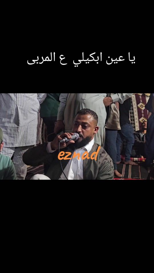 TikTok video thumbnail by tigeg32