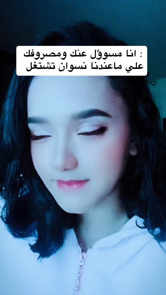 TikTok video thumbnail by itsberry.j