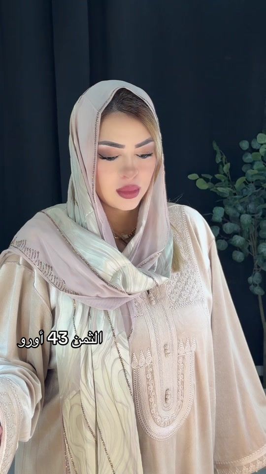 TikTok video thumbnail by katiabergamo1
