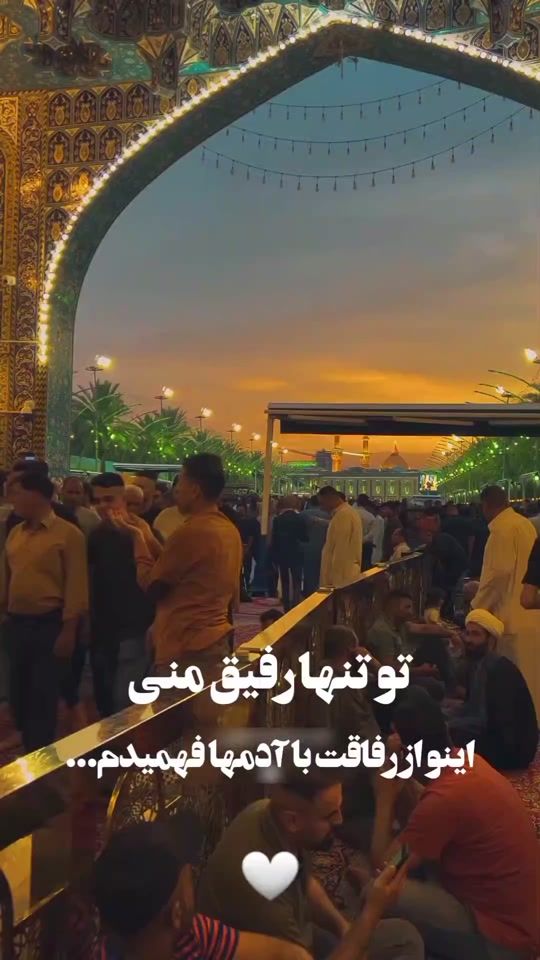 TikTok video thumbnail by mhadi.3133