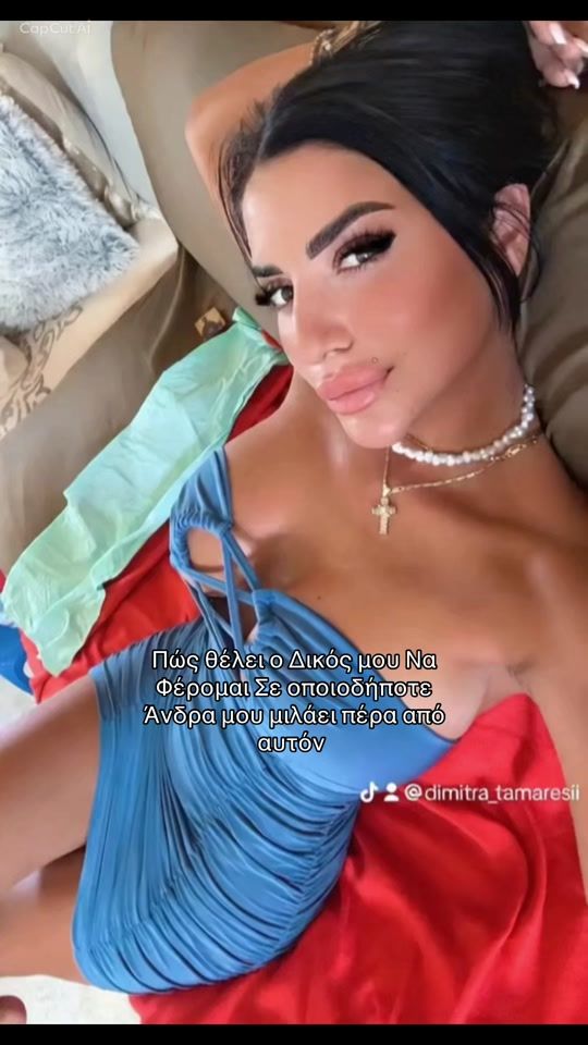 TikTok video thumbnail by dimitra_tamaresii