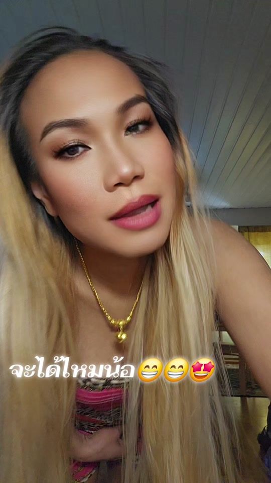 TikTok video thumbnail by amornratkruaithon8