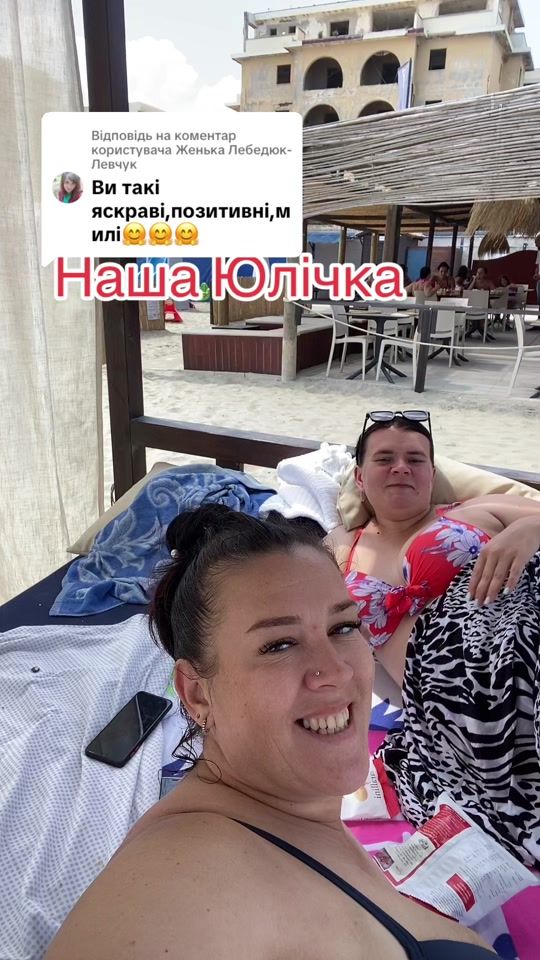TikTok video thumbnail by olgagazdyichuk