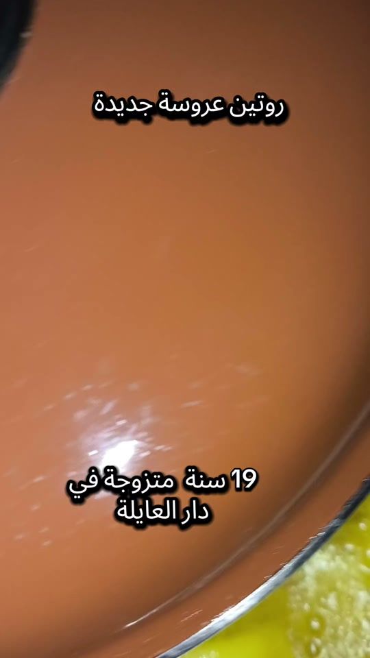 TikTok video thumbnail by lasoeur0