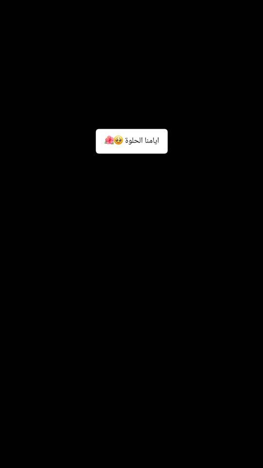 TikTok video thumbnail by mo.az.02
