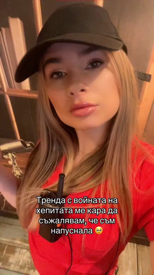 TikTok video thumbnail by tsvetyang
