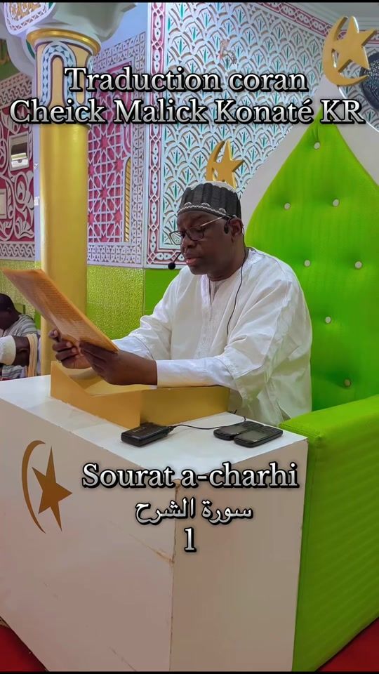 TikTok video thumbnail by ccmkkr99