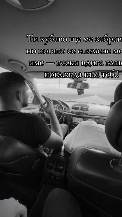 TikTok video thumbnail by 07_ivanoww