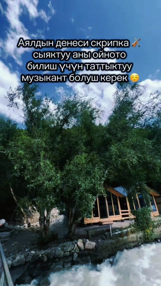 TikTok video thumbnail by aiko_studio01
