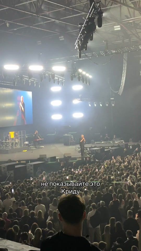 TikTok video thumbnail by d_concert