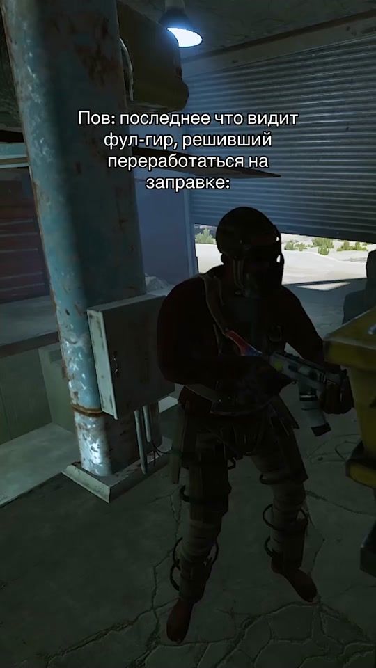 TikTok video thumbnail by cool_rustroom